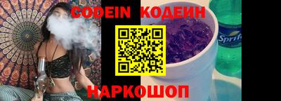 spice Ирбит