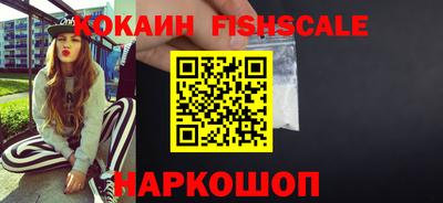 spice Ирбит