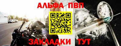 скорость mdpv Ипатово