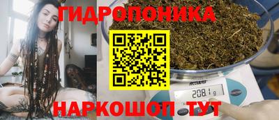 дживик Изобильный