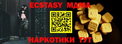 spice Ирбит