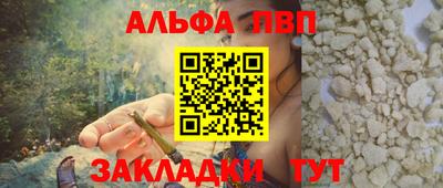 дживик Изобильный