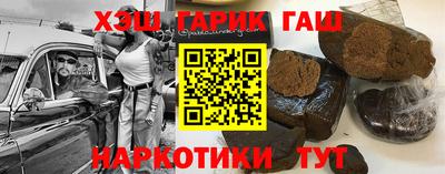 скорость mdpv Ипатово