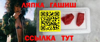 дживик Изобильный