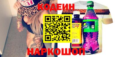 дживик Изобильный